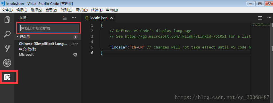 20180910144448430.png 20180910144448430.png