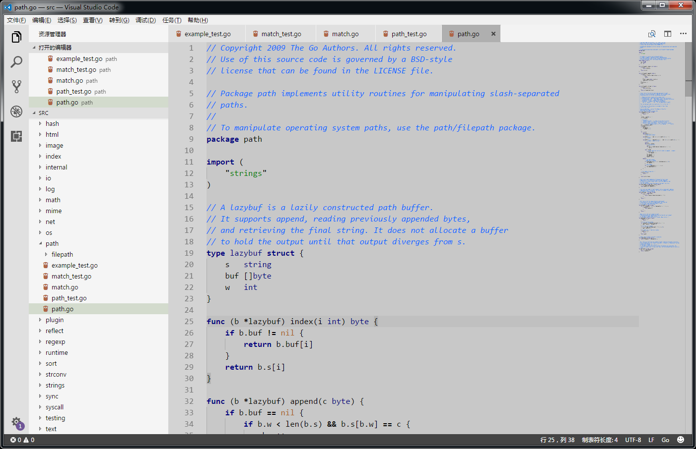 1144870-20170725203224951-933423782.png 1144870-20170725203224951-933423782.png