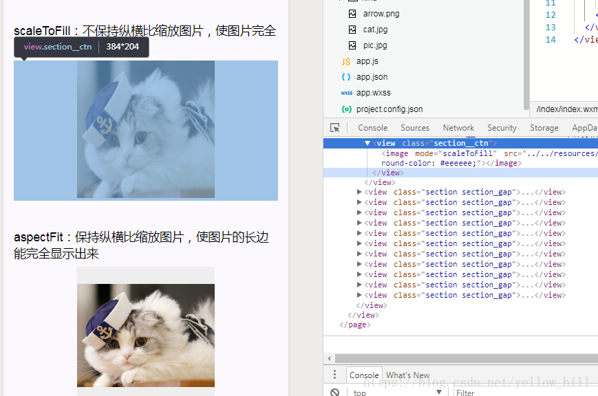 20180729204333768.png 20180729204333768.png