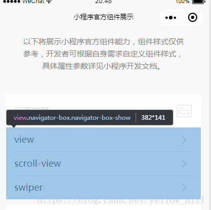 20180729204912107.png 20180729204912107.png