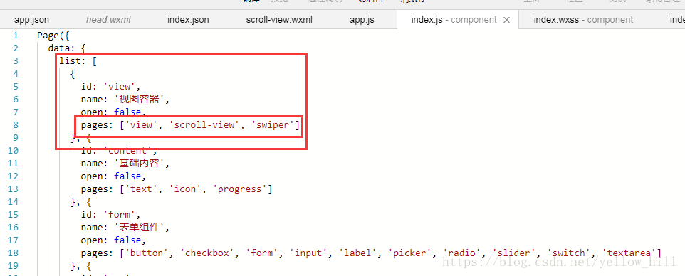 20180729205029834.png 20180729205029834.png
