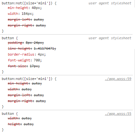 小程序默认样式.png 小程序默认样式.png