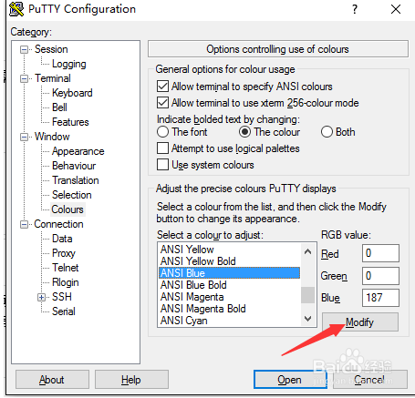 PuTTY使用常见问题3.png PuTTY使用常见问题3.png