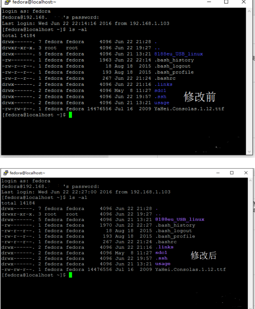 PuTTY使用常见问题5.png PuTTY使用常见问题5.png