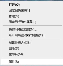 无法将“node”项识别为 cmdlet、函数、脚本文件或可运行程序的名称 无法将“node”项识别为 cmdlet、函数、脚本文件或可运行程序的名称