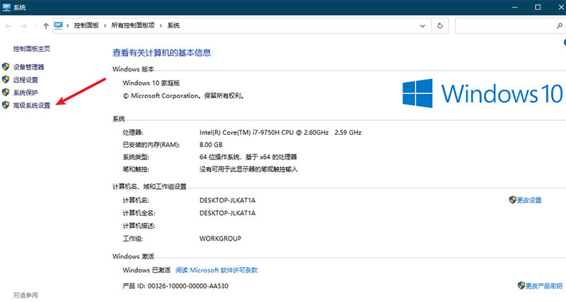 无法将“node”项识别为 cmdlet、函数、脚本文件或可运行程序的名称 无法将“node”项识别为 cmdlet、函数、脚本文件或可运行程序的名称