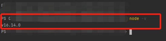 无法将“node”项识别为 cmdlet、函数、脚本文件或可运行程序的名称 无法将“node”项识别为 cmdlet、函数、脚本文件或可运行程序的名称