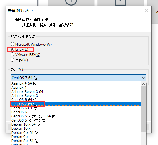 VMware 安装 Centos7