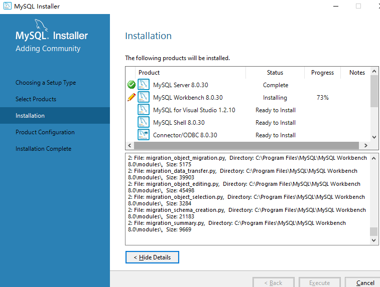 4-2安装.png 4-2安装.png