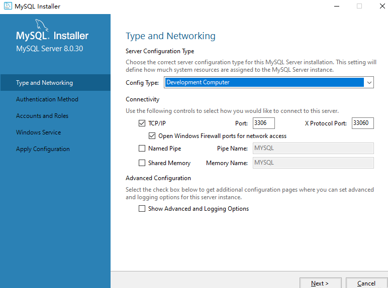 6网络通信配置.png 6网络通信配置.png