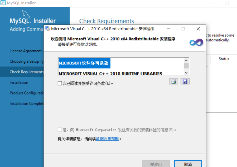 18关于运行库.png 18关于运行库.png