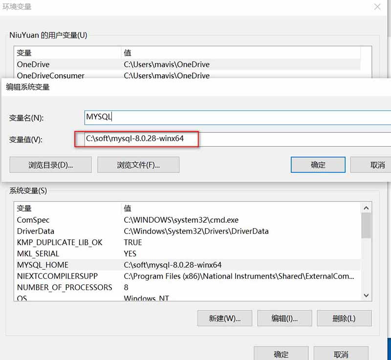 5、设置环境变量.jpg 5、设置环境变量.jpg