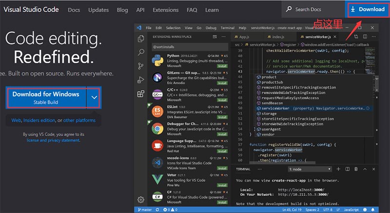 vscode安装1.jpg vscode安装1.jpg