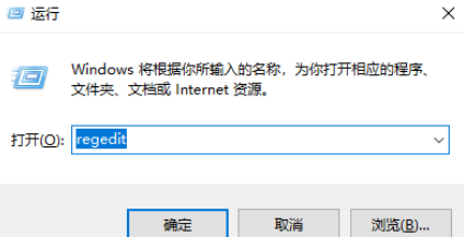 运行.png 运行.png