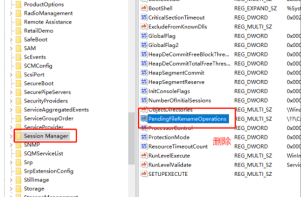 注册表.png 注册表.png