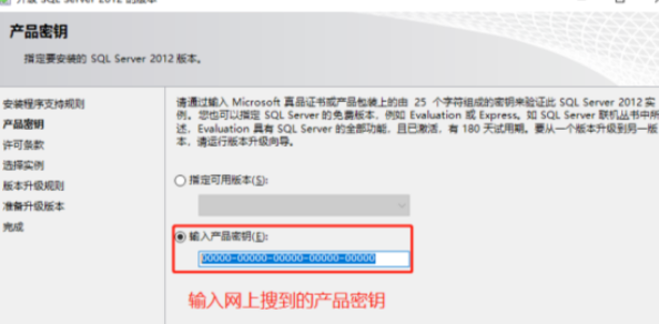 序列号.png 序列号.png