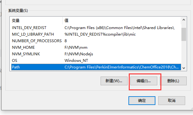 编辑环境变量1.png 编辑环境变量1.png