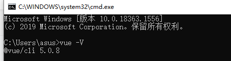 脚手架 vue-cli 版本.png 脚手架 vue-cli 版本.png