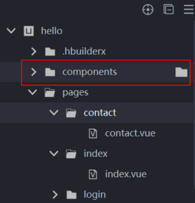 使用组件5.jpg 使用组件5.jpg