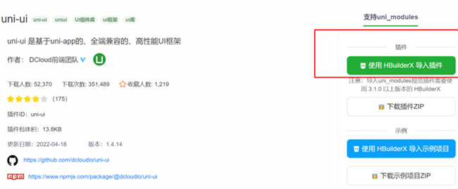 选择模版51.jpg 选择模版51.jpg
