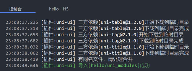 导入1.jpg 导入1.jpg