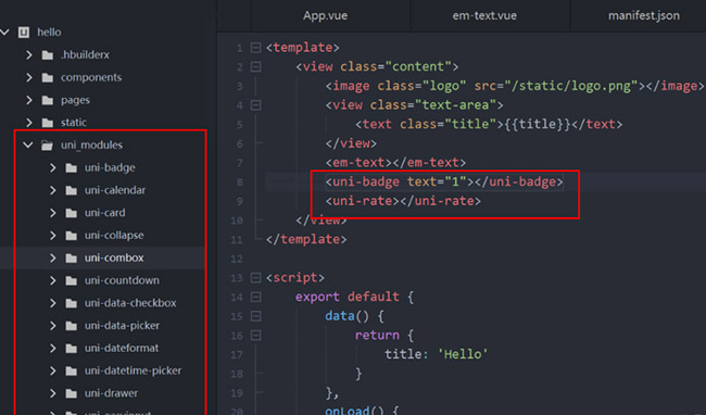 使用组件9.jpg 使用组件9.jpg