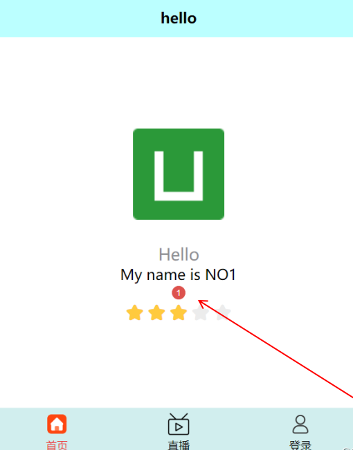 组件效果.png 组件效果.png