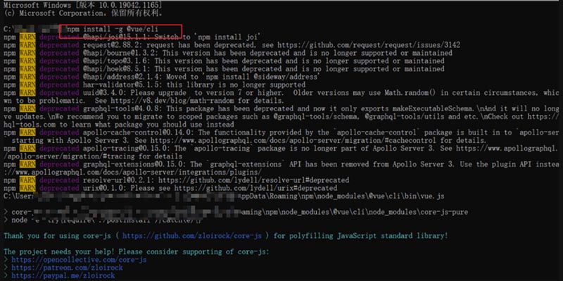 全局安装.jpg 全局安装.jpg
