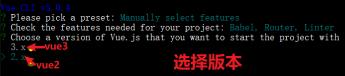 选择版本.png 选择版本.png