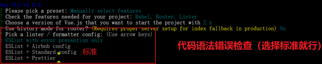 代码检查1.png 代码检查1.png
