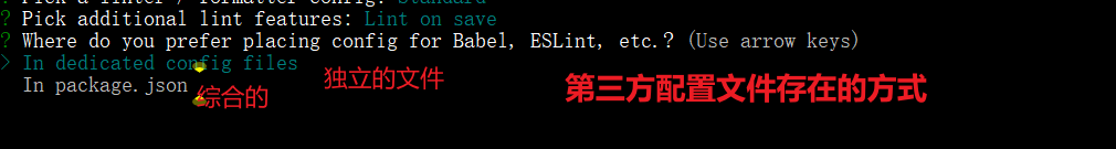 第三方文件存在的方式.png 第三方文件存在的方式.png