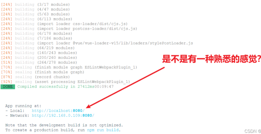启动2.png 启动2.png