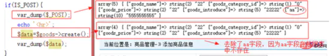 create4.png create4.png