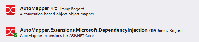 automapper.png automapper.png