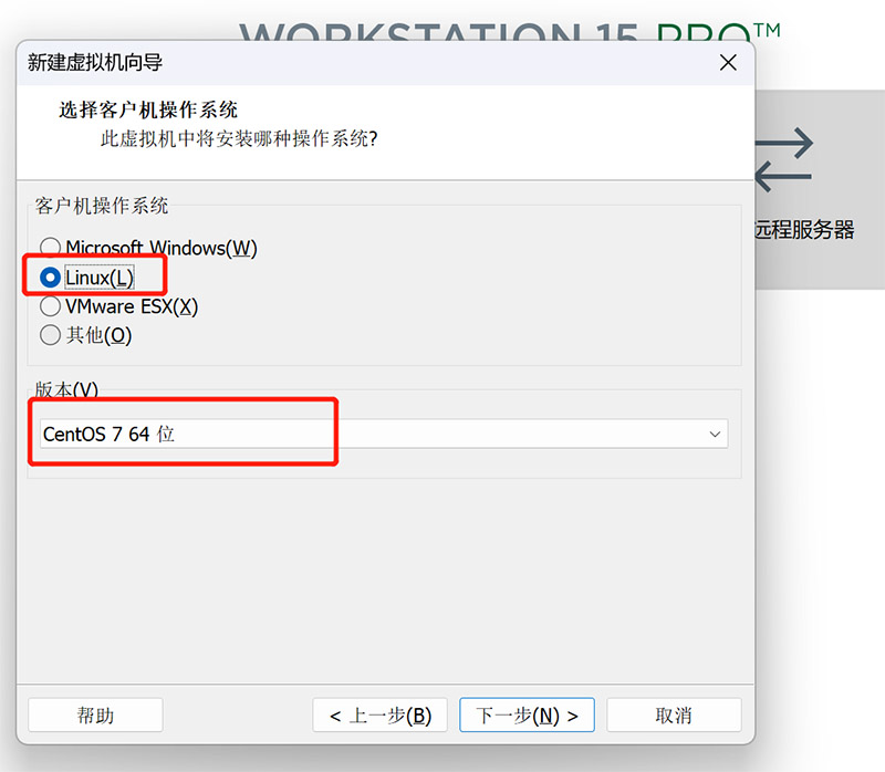 vmware部署centos.jpg vmware部署centos.jpg