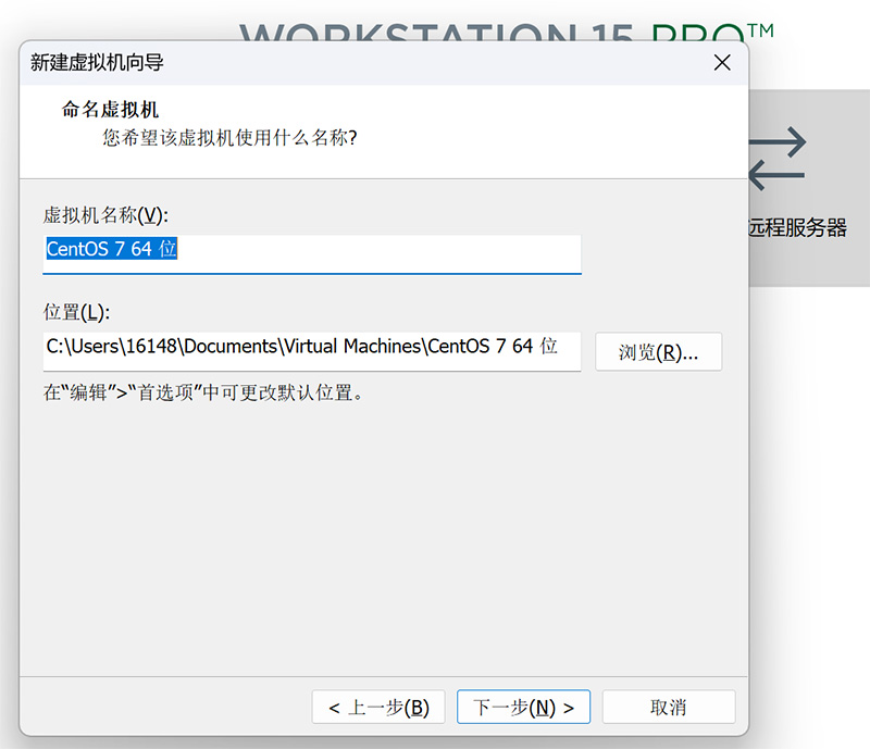 vmware部署centos.jpg vmware部署centos.jpg