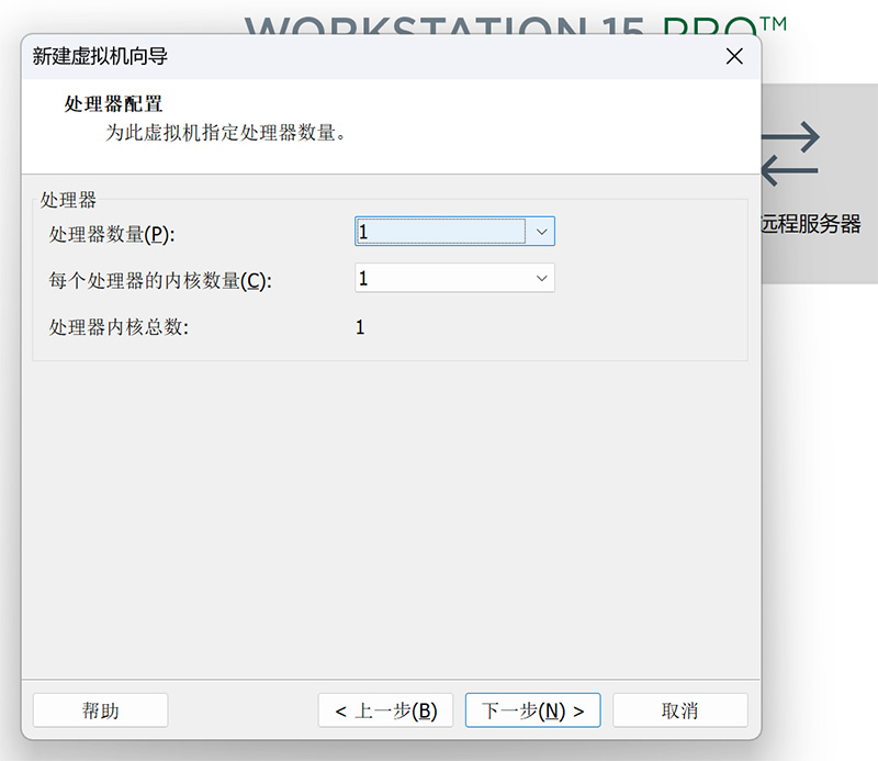 vmware部署centos.jpg vmware部署centos.jpg