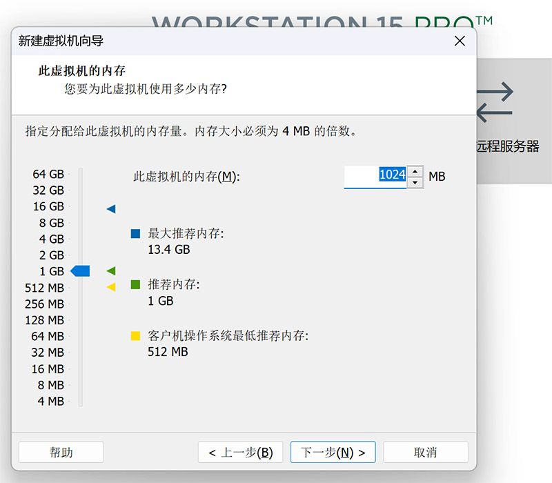 vmwar部署centos.jpg vmwar部署centos.jpg