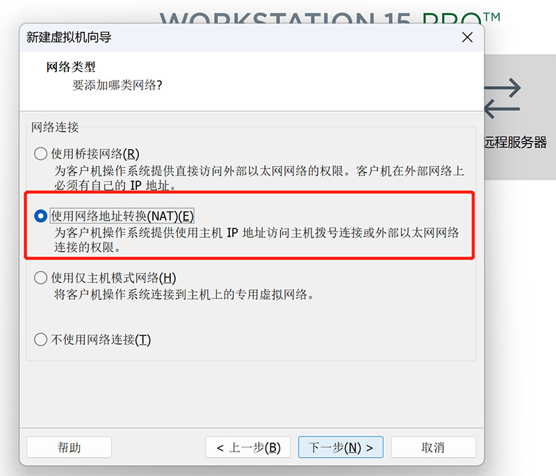 vmware部署centos.jpg vmware部署centos.jpg