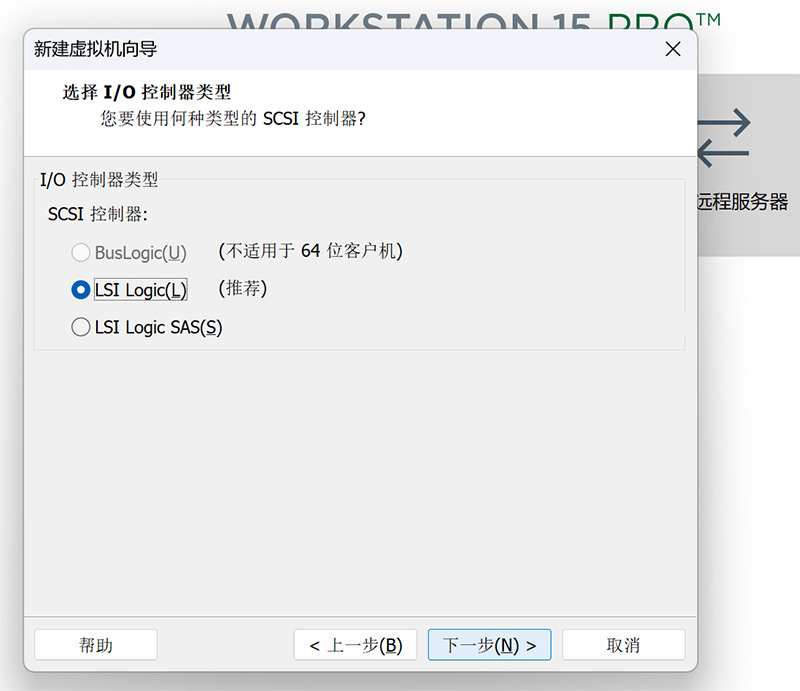 vmware部署centos.jpg vmware部署centos.jpg