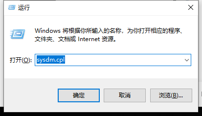 Node.js安装成功了,但cmd找不到node3.png Node.js安装成功了,但cmd找不到node3.png