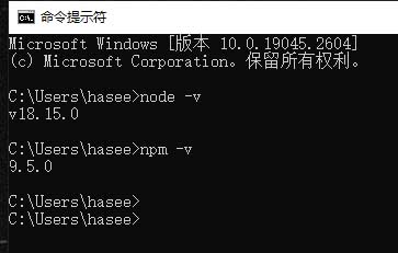 Node.js安装成功了,但cmd找不到7.jpg Node.js安装成功了,但cmd找不到7.jpg