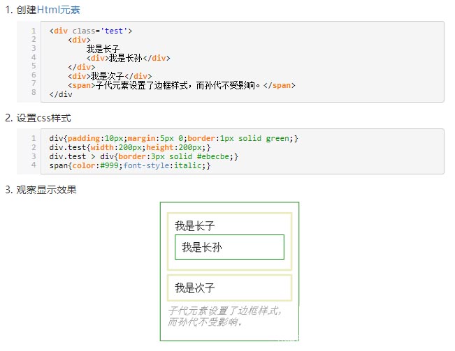 样式11.jpg 样式11.jpg